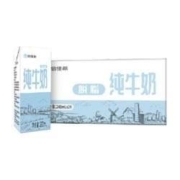 88VIP：倍佳希 纯牛奶脱脂牛奶 200ml*24盒*3件