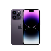 Apple iPhone 14 Pro  Max (A2896) 512GB 暗紫色 支持移动联通电信5G 双卡双待手机【快充套装】