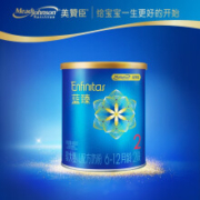 美赞臣 蓝臻2段奶粉 较大婴儿配方奶粉（6-12月龄）乳铁蛋白(不参与积罐) 400g*1罐