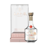 WULIANGYE 五粮液 股份公司 永不分梨 52度浓香型 喜上眉梢500mL*2瓶 礼盒装