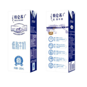 特仑苏 低脂纯牛奶部分灭菌乳利乐苗条装250ml*12包