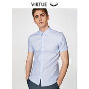Virtue 富绅 男士提花透气短袖衬衫 YCF30131017