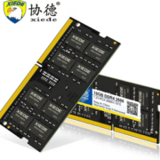 xiede 协德 PC4-2666V DDR4 2666MHz 笔记本内存 普条 16GB
