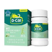 D-Cal 迪巧 儿童钙维生素D咀嚼片 基础款 苹果味 45片