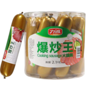 力诚（Reecen） 爆炒王150g火腿肠肉肠香肠炒菜炒粉炒饭即食肠饭店佐料泡面搭档 爆炒王150g*5支