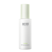 相宜本草 四倍蚕丝光泽柔肤水120ml（补水保湿  ） 新老包装随机发货