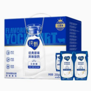 88vip：蒙牛 纯甄原味风味酸奶 200g*16盒
