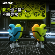 WASA正版变色龙盲盒拼装潮玩手办桌面摆件大男生玩具礼物2022新款