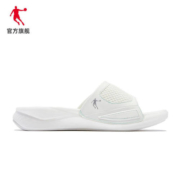 PLUS会员：QIAODAN 乔丹 飞影 男子运动拖鞋 BM23220295