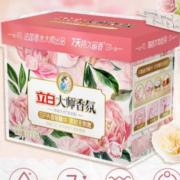立白 天然香皂粉 柔顺洁净 800g