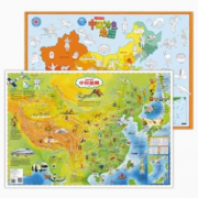 天降福利:北斗地图系列图书
