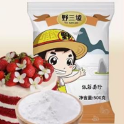 官方补贴、野三坡 低筋面粉 500g