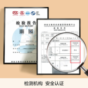 晨光  自粘书皮 16k透明 磨砂防水保护套