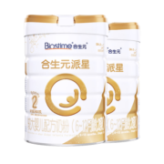 合生元（BIOSTIME）派星 较大婴儿配方奶粉 2段(6-12个月) 法国原装进口 900克*2罐