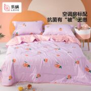 LOVO 乐蜗家纺 心想事橙 抗菌夏凉被 150*215cm