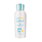 【自营】MamaKids UV防晒保湿乳液90ml 初生婴儿妈妈可用防晒霜