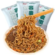 官方补贴：韩太 低脂荞麦面荞麦方便面 45g*3袋