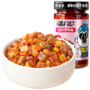 概率券：JI XIANG JU 吉香居 香菇竹笋牛肉酱 甜辣味 200g