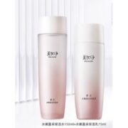 maxam 美加净 橙花水乳套装（水150ml+乳75ml）