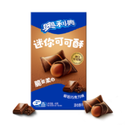 27日0点、限1万份:奥利奥（Oreo）可可酥 熔岩巧克力味威化饼干40g
