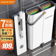 佳帮手 13cm窄缝彩虹刮刮乐免手洗拖把+40cm拖把头