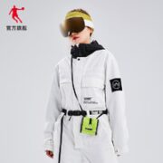 QIAODAN 乔丹 中性款连体滑雪服 XWW42212402R
