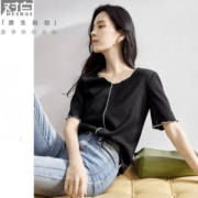 对白 女士 夏装V领撞色短袖T恤