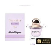 菲拉格慕 伊人女士淡香水 EDT 20ml
