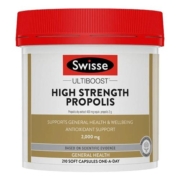 【自营】Swisse斯维诗高浓度蜂胶软胶囊2000mg黑蜂胶210粒正品