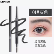 防水持久！MINISO 名创优品 超细头极细眉笔 #灰棕色 0.06g