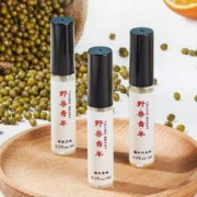 youngbeast 野兽青年 淡香水 试香5ml