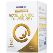 合生元（BIOSTIME）【官方】派星A2版较大婴儿进口配方奶粉2段6-12月 900g送400g