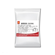 猪骨高汤浓缩商用大骨白汤膏粉鸡骨牛骨汤火锅麻辣烫底料包浓汤宝
