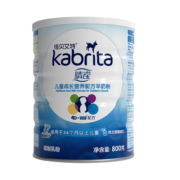 佳贝艾特（Kabrita） 睛滢儿童配方羊奶粉4段（3岁以上适用）800g*4听荷兰原装进口