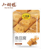 小胡鸭 鱼豆腐  烧烤味 158g