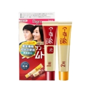 日本进口，Bigen 美源  遮白可瑞慕染发膏* 2盒装 多色