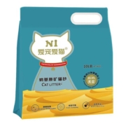 【自营】N1钠基矿石猫砂10磅*2膨润土猫砂低尘高效结团4.5kg*2