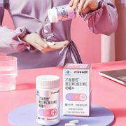 民生 21金维他 维生素C+E 咀嚼片 40粒*2瓶礼盒装