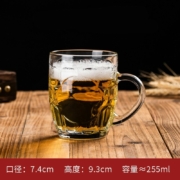 CEROUKY 耐热玻璃杯把手啤酒杯  255ml 菠萝杯*3件