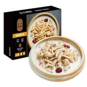 CP 正大食品 胡椒猪肚鸡  1.3kg