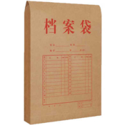 京东百亿补贴：simaa西玛 红字档案袋 侧宽4cm 50个装