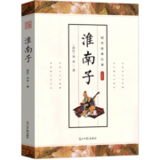 全8册写给儿童的中国世界地理 三四五六年级小学生课外阅读书籍 儿童文学11-14岁故事书科普读物 中国地理全套8册