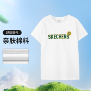 22日10点：SKECHERS 斯凯奇 男童针织短袖T恤