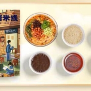 聚划算百亿补贴：Wan He Mi Xian 宛禾 麻酱米线 220g*2