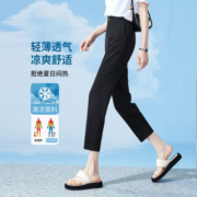 ESE-Y 逸阳 女士九分休闲裤 116359XTB1EA01
