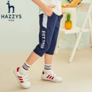 舒适柔软！HAZZYS 哈吉斯 男童针织七分裤