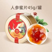 福东海 即食人参蜜片45g*3件
