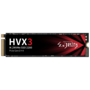 幻隐 HV2000 Pro SSD固态硬盘 NVMe PCIe3.0*4 2280 1TB
