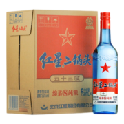 红星北京红星二锅头蓝瓶 53度750ml*6瓶/高度白酒整箱