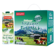 萨尔茨堡（SalzburgMilch）奥地利进口 有机牛奶 全脂纯牛奶3.3g蛋白120mg高钙1L*6盒 礼盒装